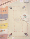 Southwest Baby Layette