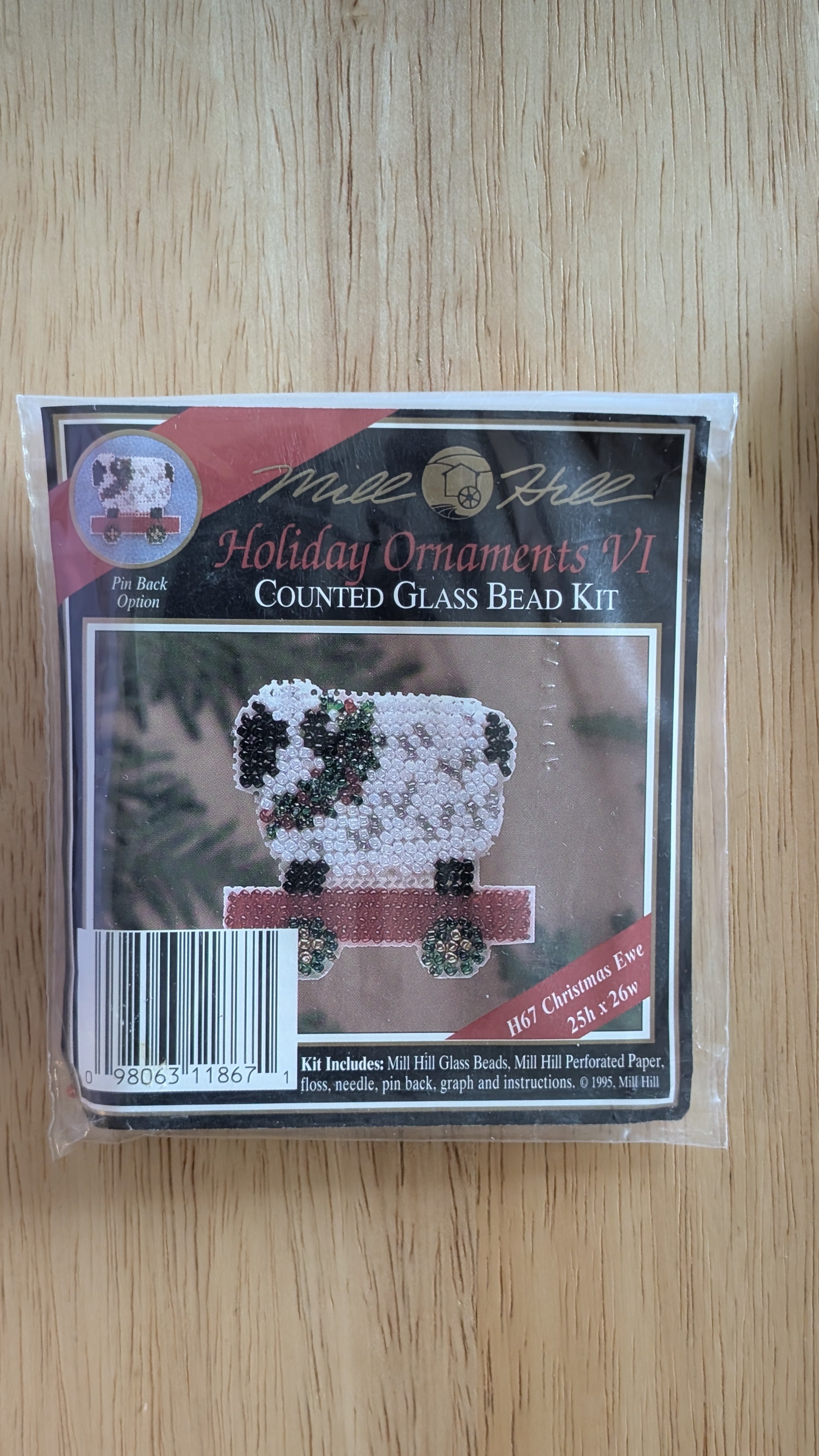 Christmas Ewe - H67