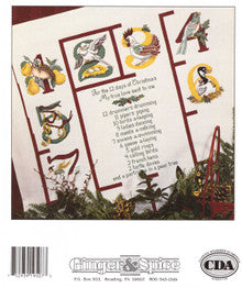 Twelve Days  of Christmas  9507