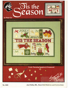 Tis the Season