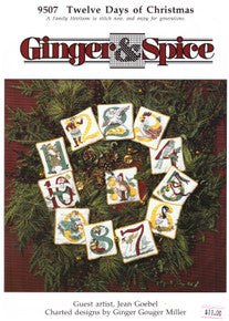 Twelve Days  of Christmas  9507