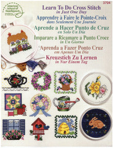 Learn To Do Cross Stitch in Just One Day
