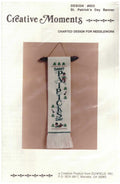 St. Patrick's Day Banner