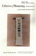 Summer Welcome Banner
