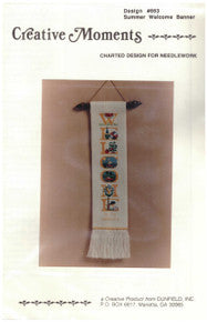 Summer Welcome Banner