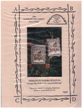 1998 Sampler Ornament Starry Night
