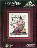 Oriental Vase