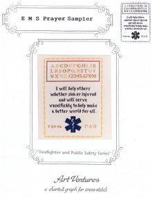 EMS Prayer Sampler