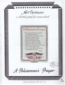 A Policeman's Prayer by Art Ventures A charted graph  for Cross Stitch.