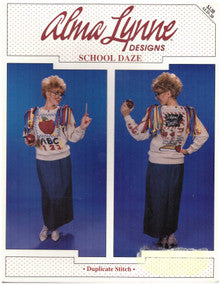 School Daze Duplicate Stitch