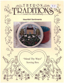 Mend Thy Ways Sewing Box