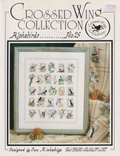 Alphabirds No. 25 Crossed Wing Collection