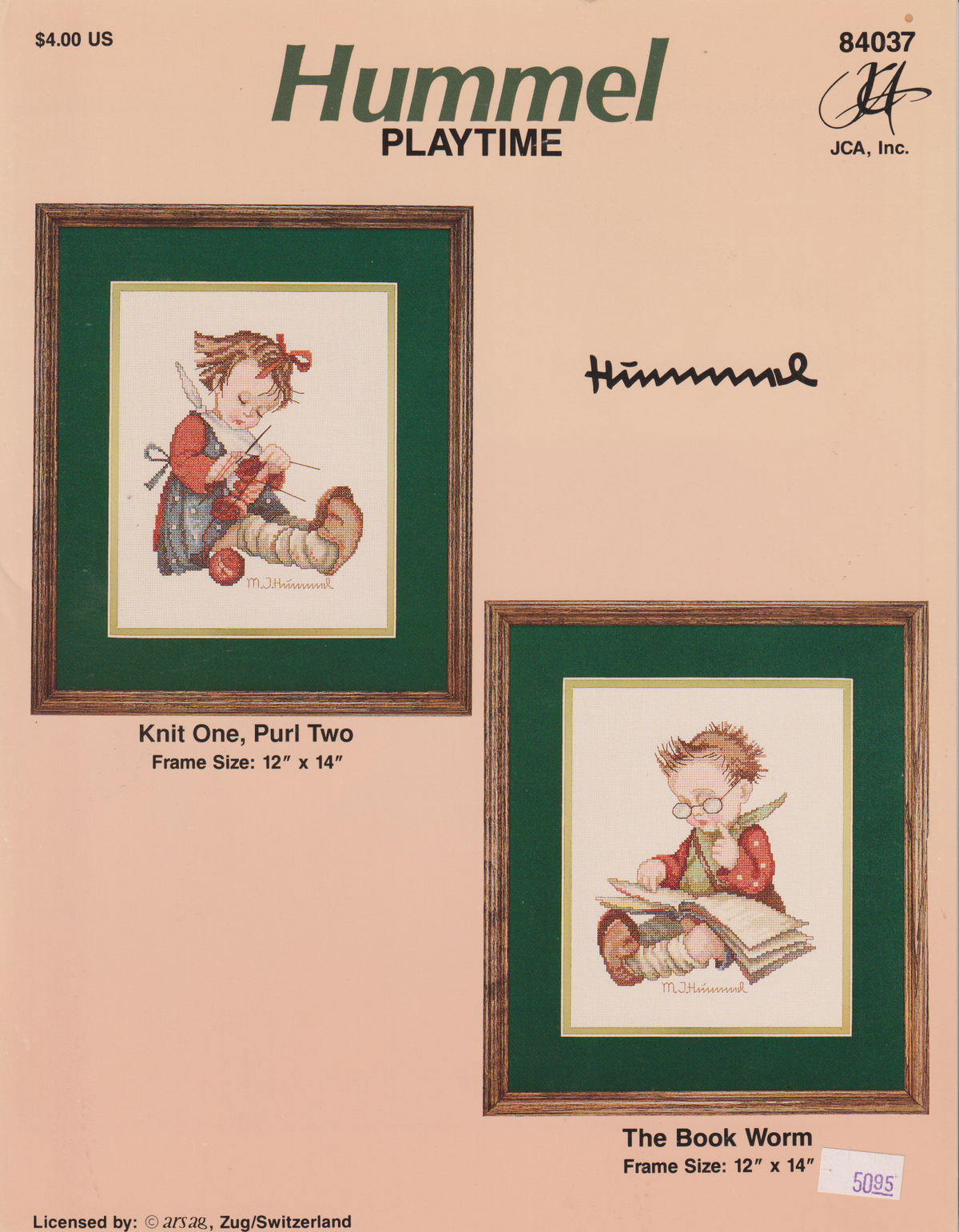 Hummel Playtime