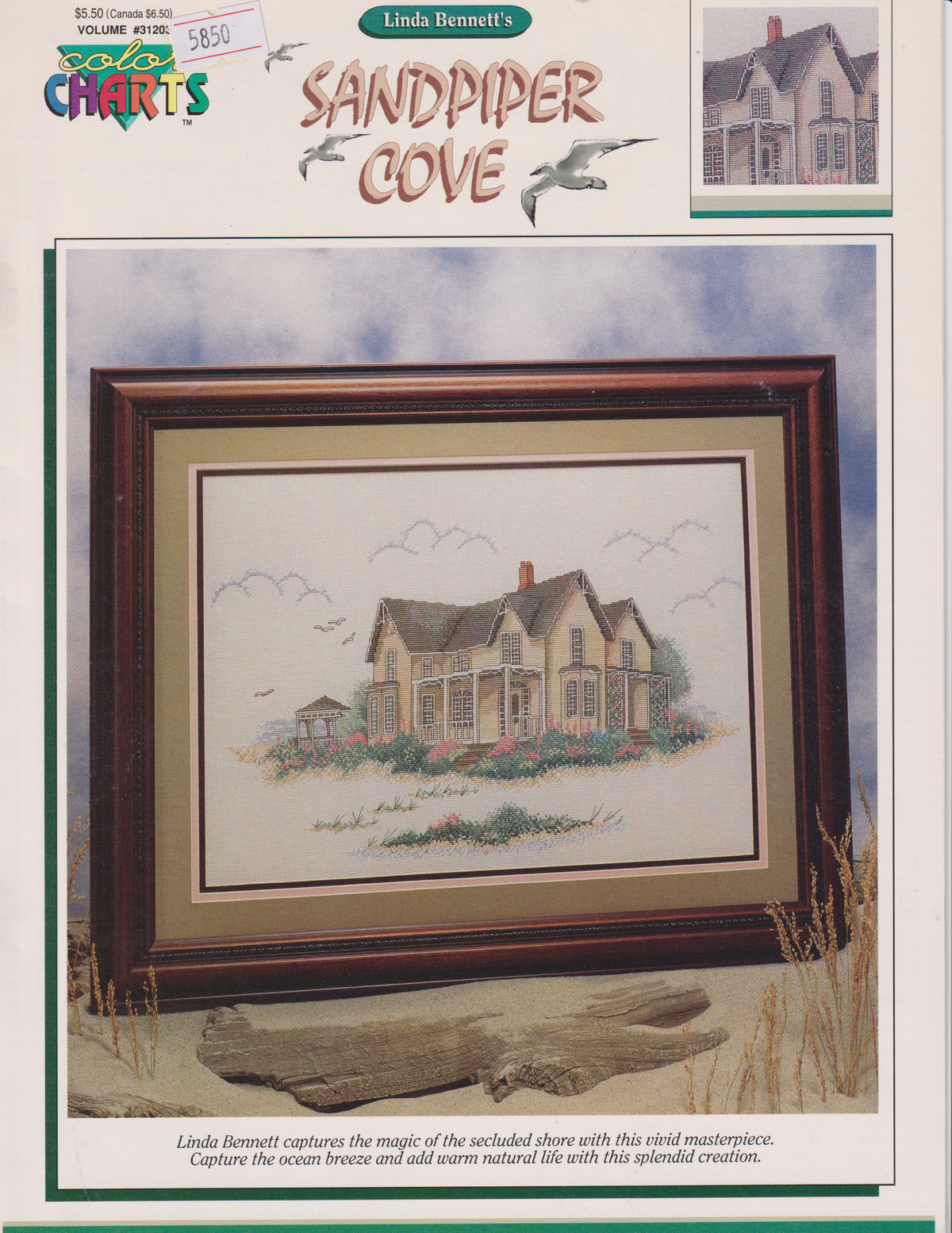 Sandpiper Cove