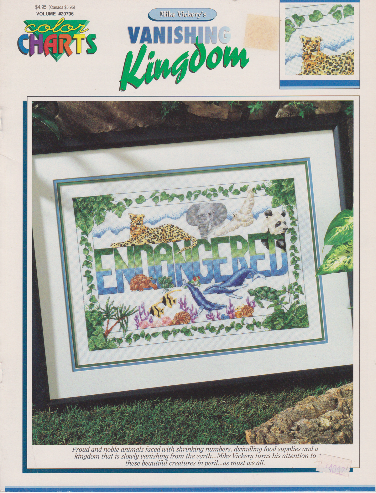 Vanishing Kingdom