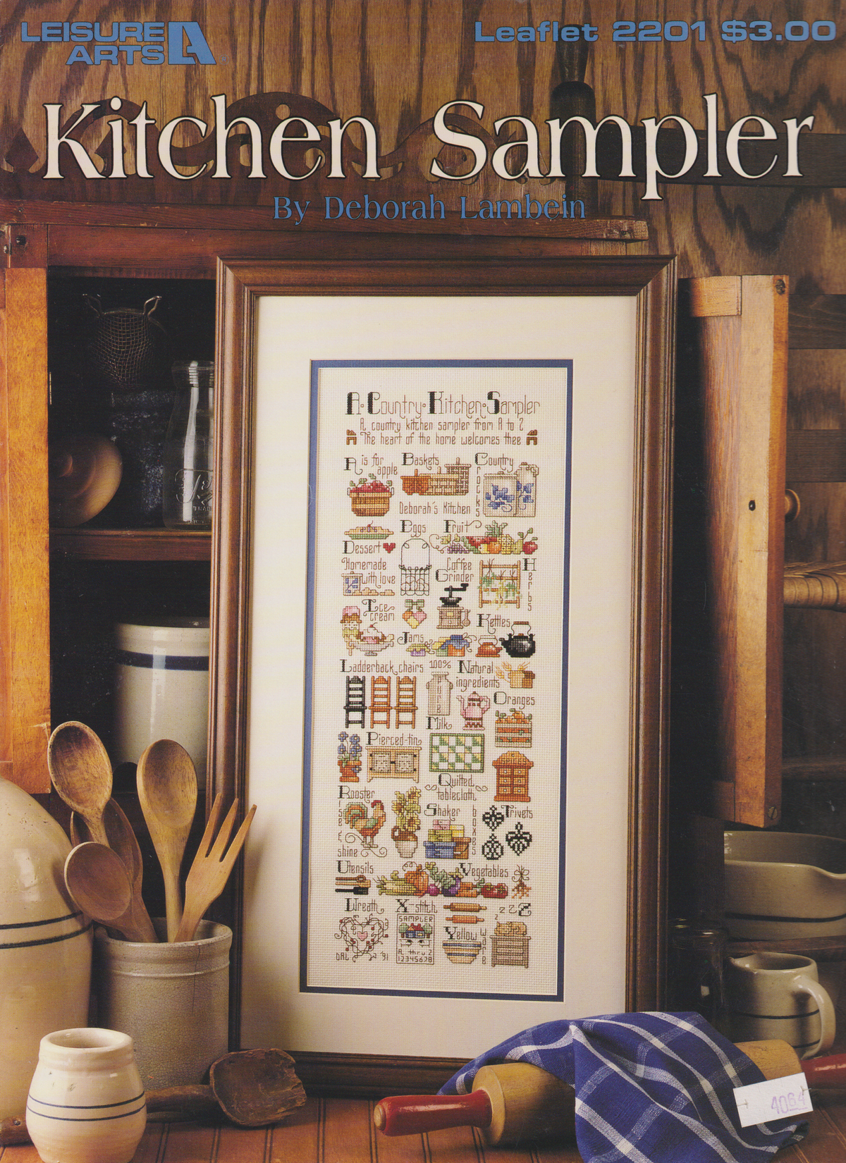 Kitchen Sampler