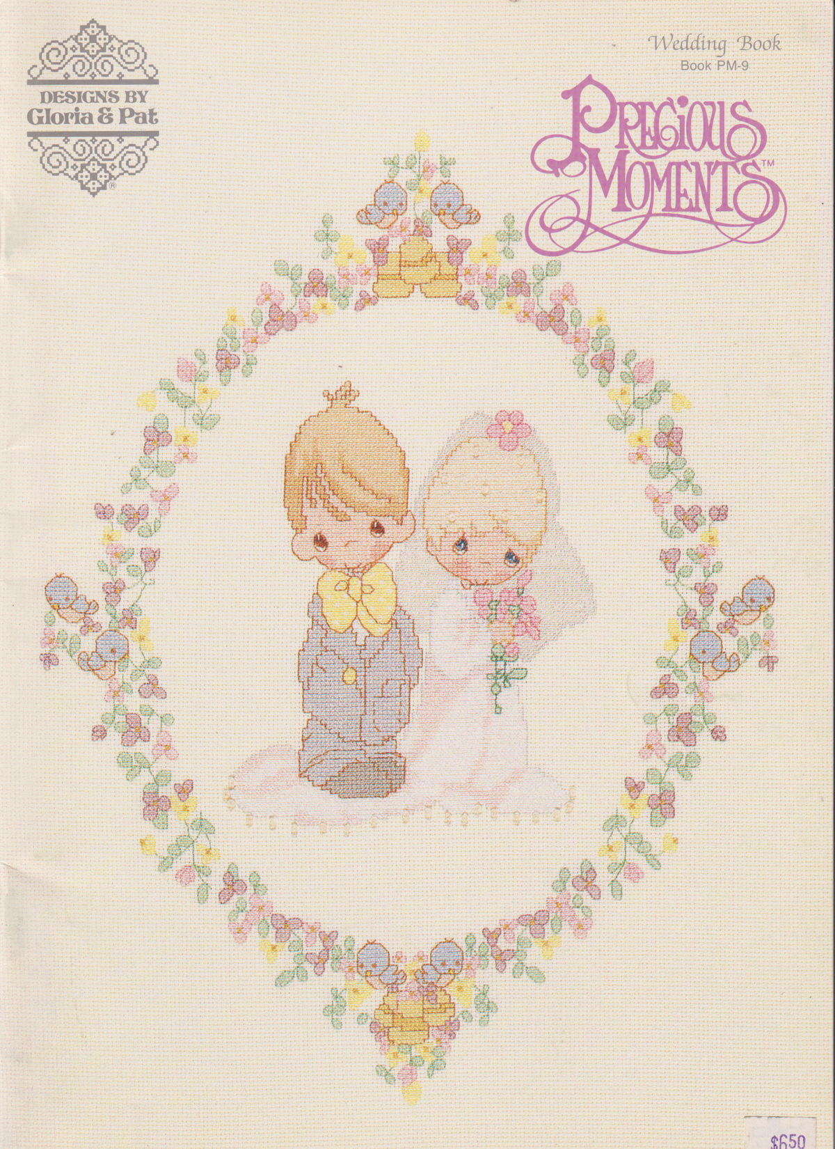 Wedding Book PM-9