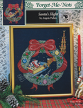 Santa Flight