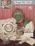 Guest Bed & Bath