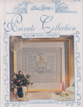 Angel Heart Sampler
