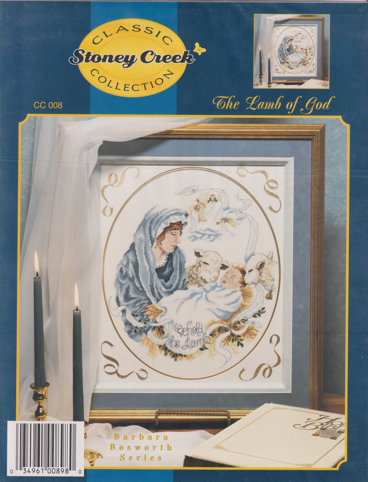 The Lamb of God