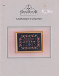 A School girl's Diligence