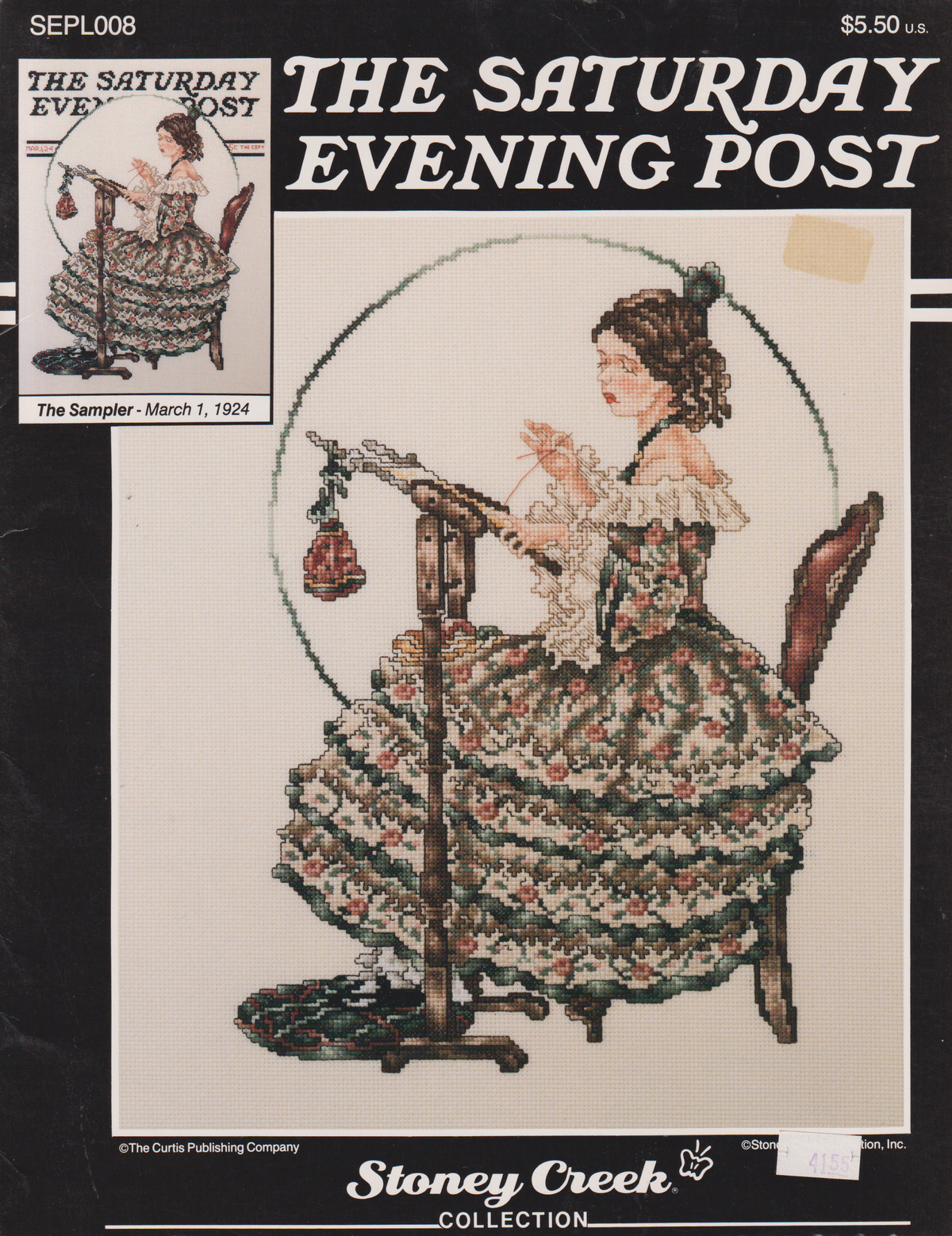 The Sampler  The Saturday Evening Post
