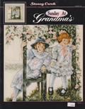 Sunday At Grandma's