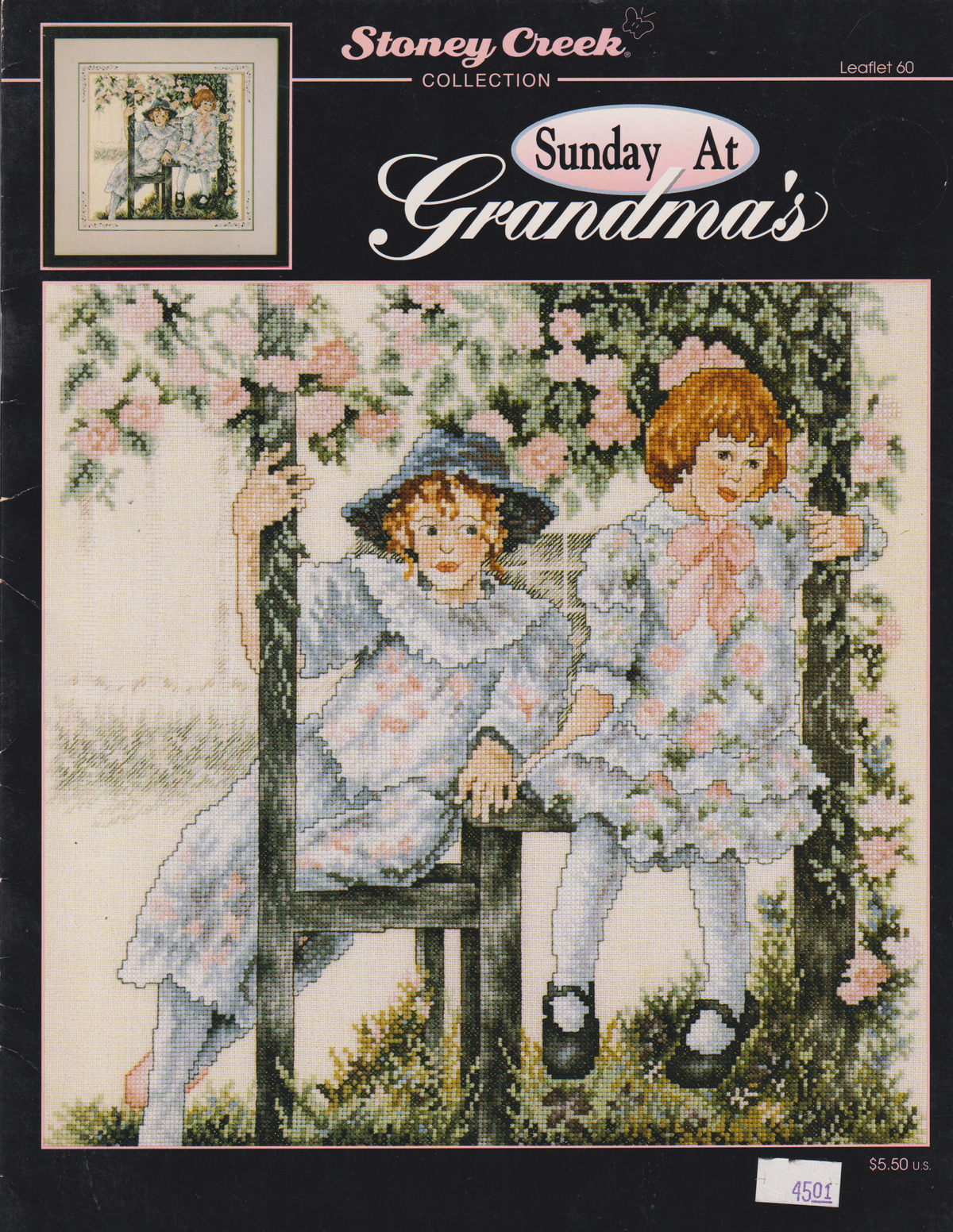 Sunday At Grandma's
