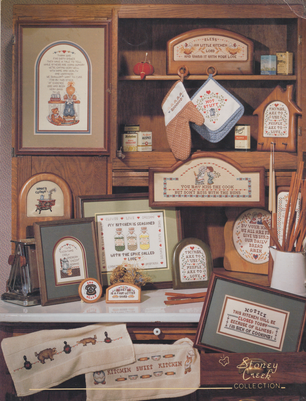 Cinnamon Stick Pantry