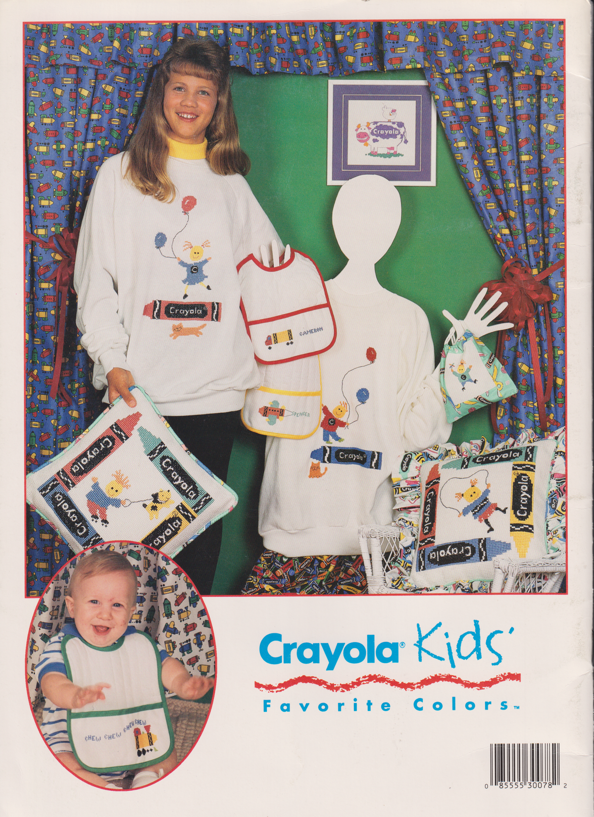 Crayola Kids' Favorite Colors