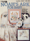 Noah's Ark For Baby Leaflet 2521