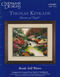 Beside Still Water - Thomas Kinkade  90060