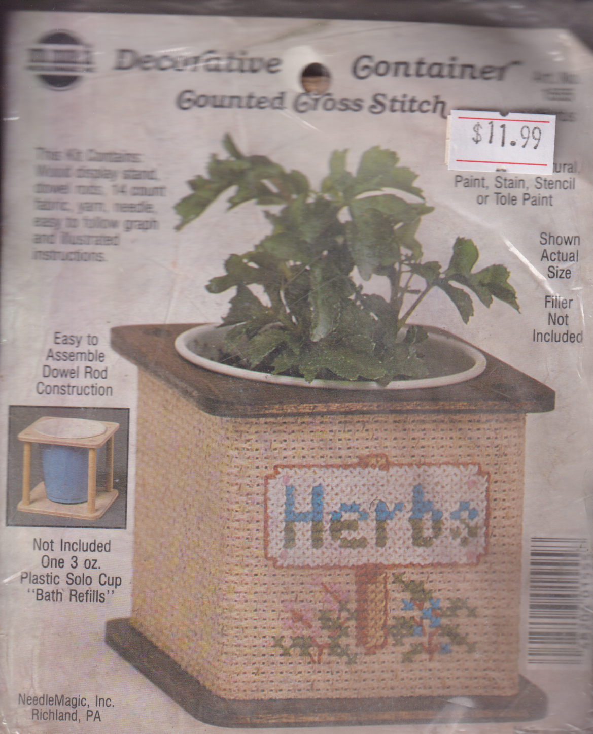 Herbs Decorative Container Art NO. 1555